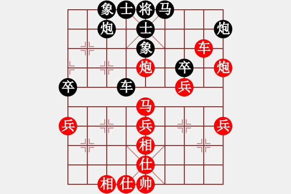 象棋棋譜圖片：海豐楊向陽(9弦)-勝-darkuuuu(7弦) - 步數(shù)：60 