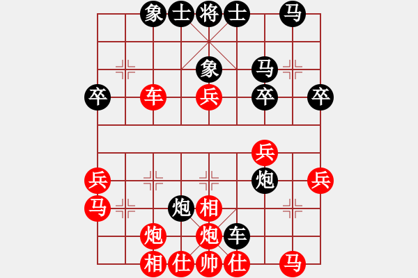 象棋棋谱图片：013 - 步数：0 