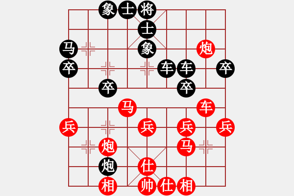 象棋棋譜圖片：20150307 先負 UFW - 步數(shù)：40 