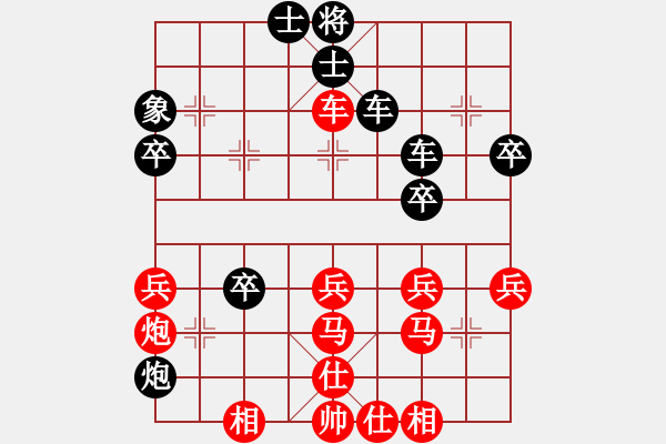 象棋棋譜圖片：20150307 先負 UFW - 步數(shù)：50 