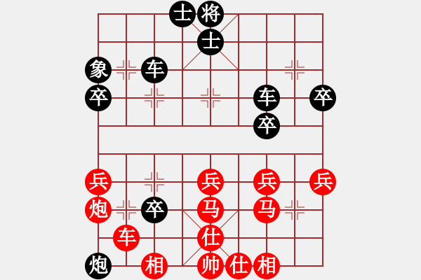 象棋棋譜圖片：20150307 先負 UFW - 步數(shù)：60 