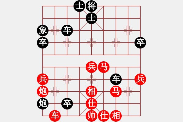 象棋棋譜圖片：20150307 先負 UFW - 步數(shù)：70 