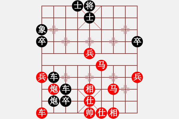 象棋棋譜圖片：20150307 先負 UFW - 步數(shù)：76 