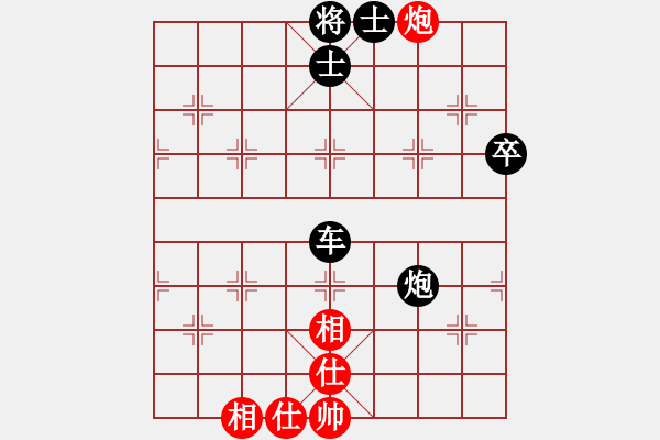 象棋棋譜圖片：bbboy002（業(yè)5-1）先勝 珍惜就是...（業(yè)5-1） - 步數(shù)：67 