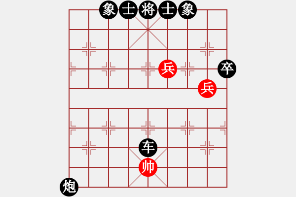 象棋棋譜圖片：飛虎(無極)-負-芙蓉女兒(7星) - 步數(shù)：100 