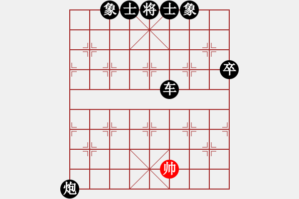 象棋棋譜圖片：飛虎(無極)-負-芙蓉女兒(7星) - 步數(shù)：108 