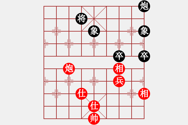 象棋棋譜圖片：天使情人(日帥)-和-津門夜襲隊(9段) - 步數(shù)：100 