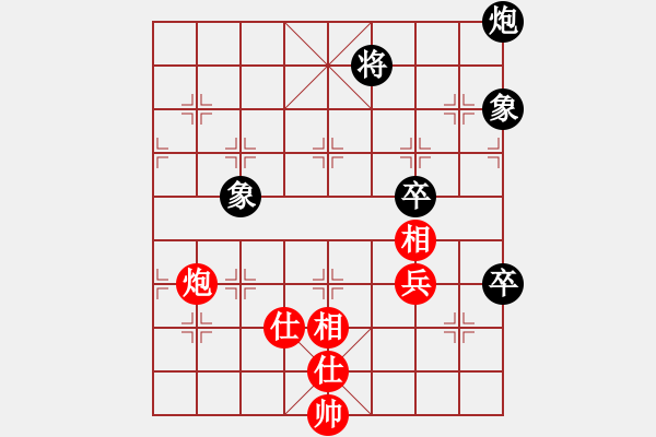 象棋棋譜圖片：天使情人(日帥)-和-津門夜襲隊(9段) - 步數(shù)：110 