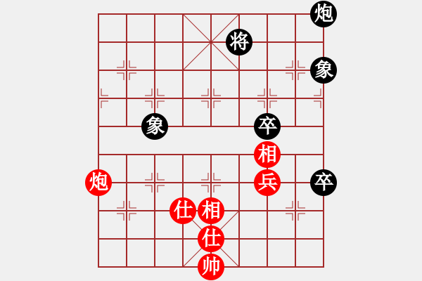 象棋棋譜圖片：天使情人(日帥)-和-津門夜襲隊(9段) - 步數(shù)：111 