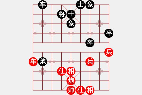 象棋棋譜圖片：天使情人(日帥)-和-津門夜襲隊(9段) - 步數(shù)：60 