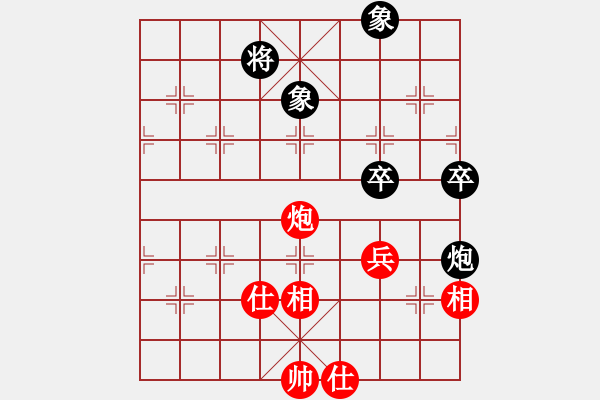 象棋棋譜圖片：天使情人(日帥)-和-津門夜襲隊(9段) - 步數(shù)：90 