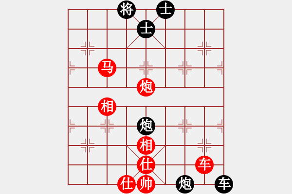 象棋棋谱图片：棋例疑问（3） - 步数：12 