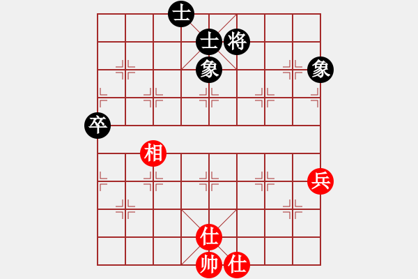 象棋棋譜圖片：橫才俊儒[292832991] -VS- 拼搏就會成功[744388738] - 步數(shù)：90 