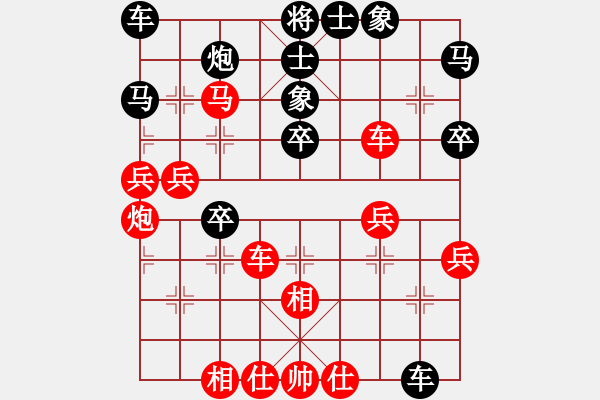 象棋棋譜圖片：旋風(fēng)之驚天(5r)-勝-望月亭清心(5r) - 步數(shù)：50 