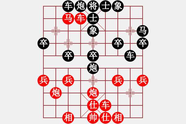 象棋棋譜圖片：玄機(jī)逸士 先勝 鴨哥 - 步數(shù)：40 