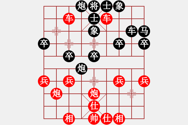 象棋棋譜圖片：玄機(jī)逸士 先勝 鴨哥 - 步數(shù)：50 