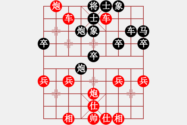 象棋棋譜圖片：玄機(jī)逸士 先勝 鴨哥 - 步數(shù)：60 