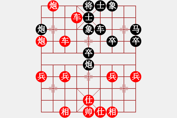 象棋棋譜圖片：玄機(jī)逸士 先勝 鴨哥 - 步數(shù)：70 