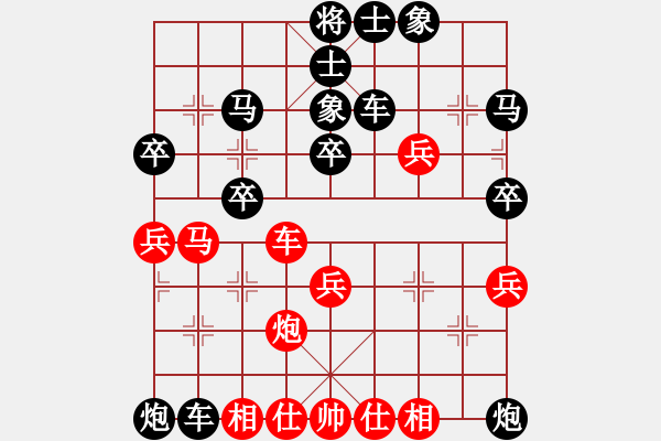 象棋棋譜圖片：萬其毅先負(fù)簡卓鵬 - 步數(shù)：60 