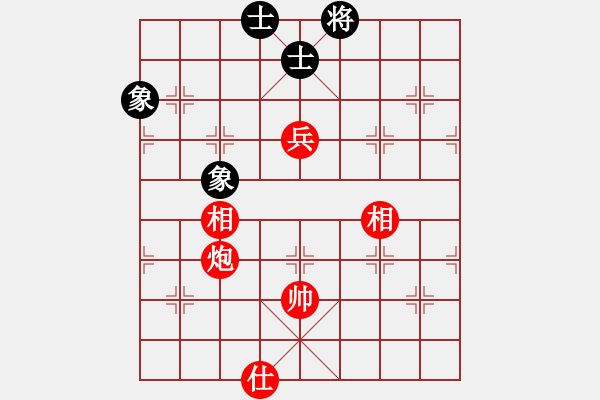 象棋棋譜圖片：tan phao tot2 - 步數(shù)：10 