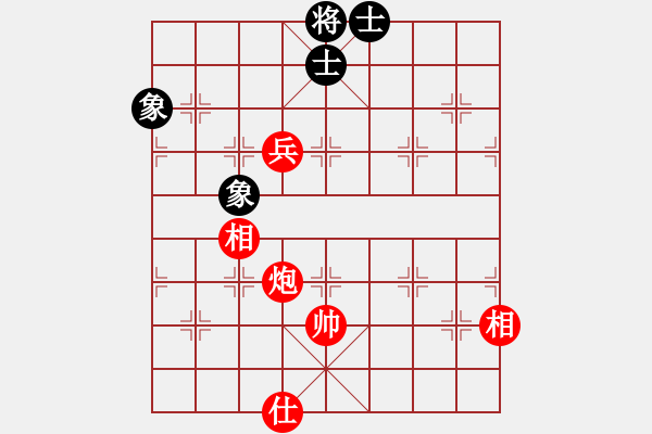 象棋棋譜圖片：tan phao tot2 - 步數(shù)：20 