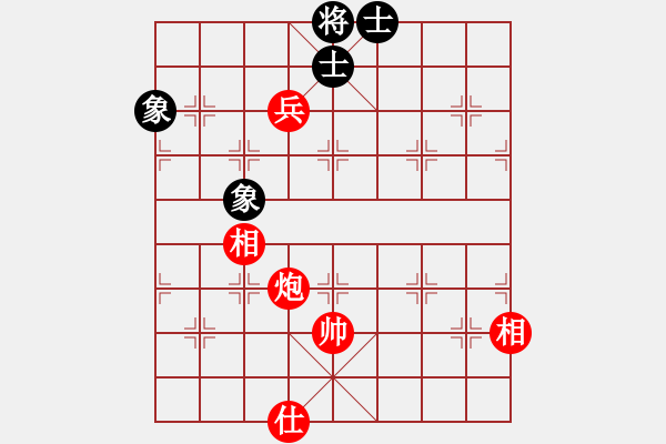 象棋棋譜圖片：tan phao tot2 - 步數(shù)：21 