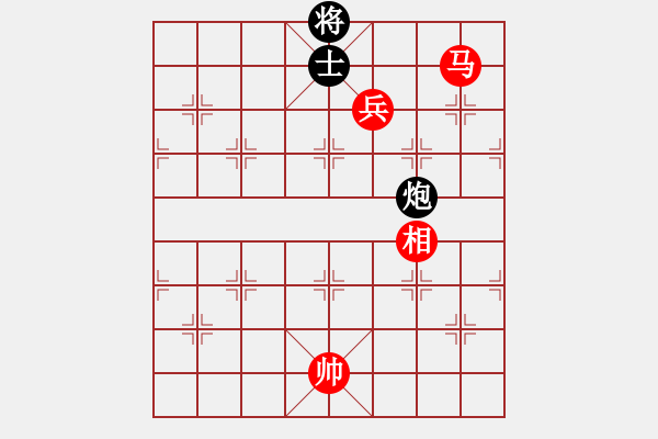 象棋棋譜圖片：第3章 馬兵殘棋技巧 馬兵對(duì)炮卒 例5附-1 - 步數(shù)：0 