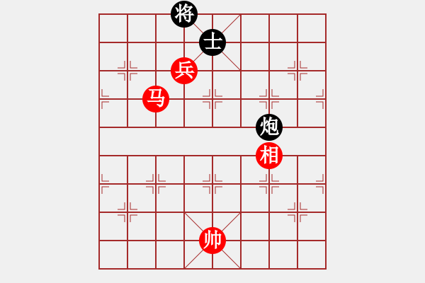 象棋棋譜圖片：第3章 馬兵殘棋技巧 馬兵對(duì)炮卒 例5附-1 - 步數(shù)：10 