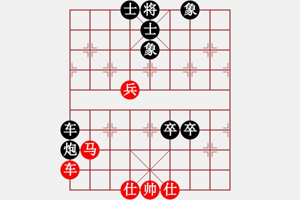 象棋棋譜圖片：12465局 A08-邊兵局-小蟲引擎24層 紅先負(fù) 天天AI選手 - 步數(shù)：110 