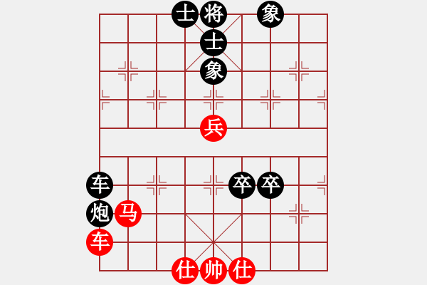 象棋棋譜圖片：12465局 A08-邊兵局-小蟲引擎24層 紅先負(fù) 天天AI選手 - 步數(shù)：120 