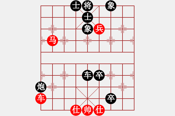 象棋棋譜圖片：12465局 A08-邊兵局-小蟲引擎24層 紅先負(fù) 天天AI選手 - 步數(shù)：130 