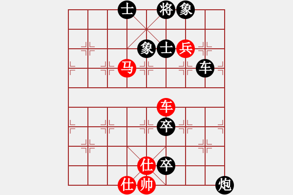 象棋棋譜圖片：12465局 A08-邊兵局-小蟲引擎24層 紅先負(fù) 天天AI選手 - 步數(shù)：150 