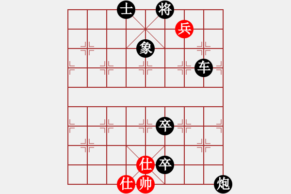 象棋棋譜圖片：12465局 A08-邊兵局-小蟲引擎24層 紅先負(fù) 天天AI選手 - 步數(shù)：160 