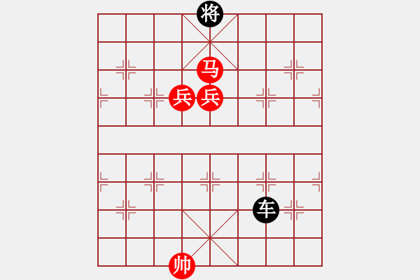 象棋棋譜圖片：第521局 易馬隱樹 - 步數(shù)：3 