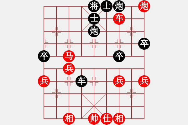 象棋棋譜圖片：棋局-3kcC54p2N - 步數(shù)：20 