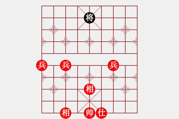 象棋棋譜圖片：棋局-3kcC54p2N - 步數(shù)：80 