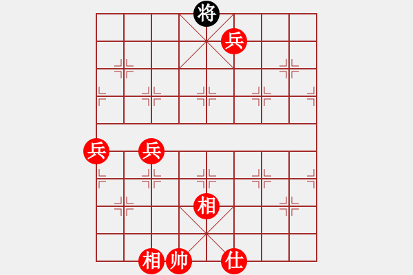 象棋棋譜圖片：棋局-3kcC54p2N - 步數(shù)：91 