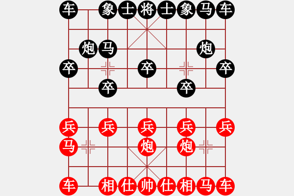 象棋棋譜圖片：GT - 步數(shù)：6 