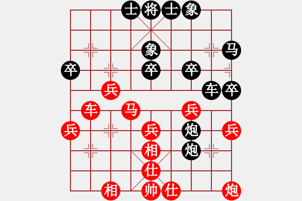 象棋棋譜圖片：香港阿周(3段)-負-學棋第二天(5段) - 步數(shù)：50 