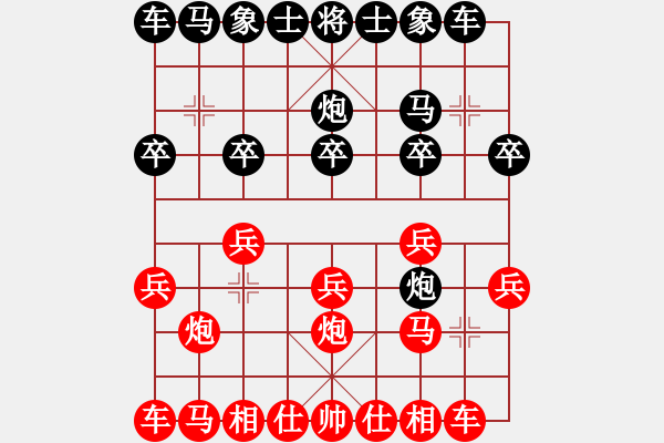 象棋棋谱图片：郑二(6星)-负-王老同(4星) - 步数：10 