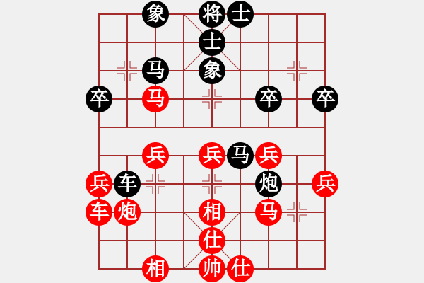 象棋棋谱图片：郑二(6星)-负-王老同(4星) - 步数：30 