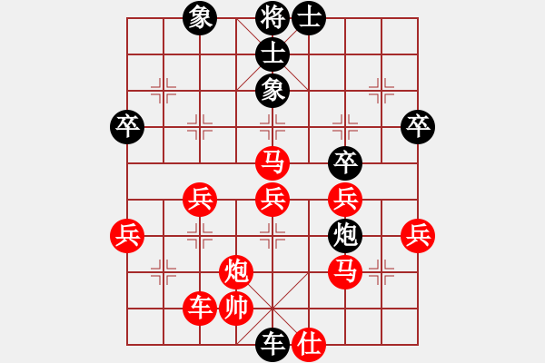 象棋棋谱图片：郑二(6星)-负-王老同(4星) - 步数：46 