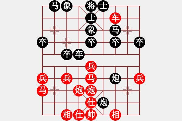 象棋棋譜圖片：1攻殺經(jīng)典108車攻象腰 錢洪發(fā)攻中謀子一路雄風 - 步數(shù)：10 