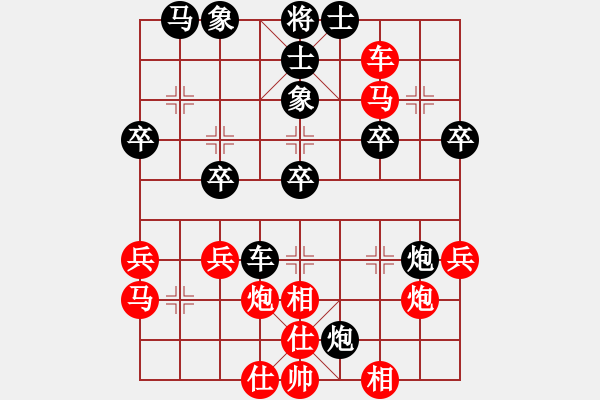 象棋棋譜圖片：1攻殺經(jīng)典108車攻象腰 錢洪發(fā)攻中謀子一路雄風 - 步數(shù)：20 