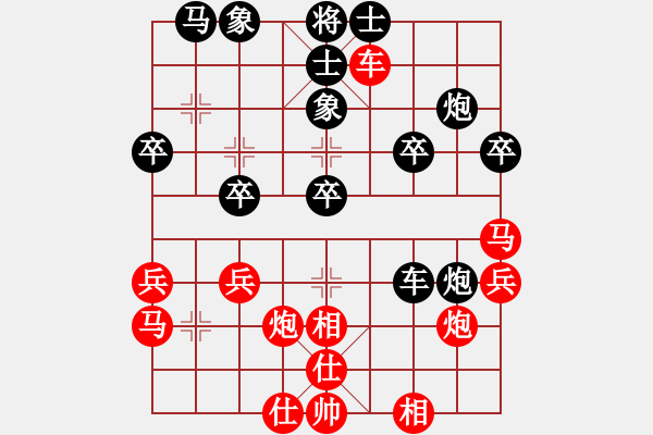 象棋棋譜圖片：1攻殺經(jīng)典108車攻象腰 錢洪發(fā)攻中謀子一路雄風 - 步數(shù)：27 