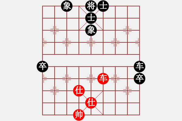 象棋棋譜圖片：百花園女子棋社 百花美度空間 先負 百花-可兒 - 步數：100 