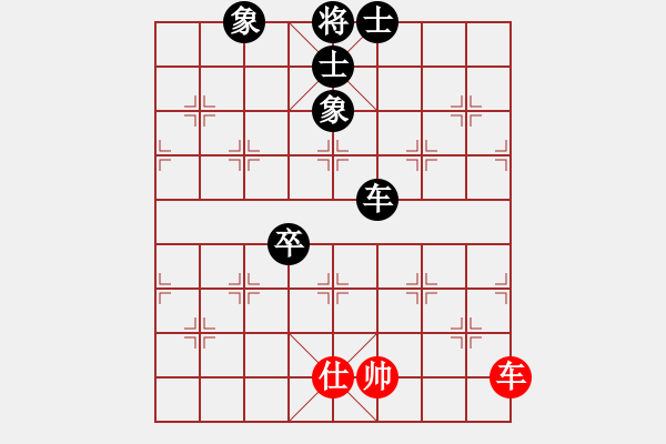 象棋棋譜圖片：百花園女子棋社 百花美度空間 先負 百花-可兒 - 步數：120 