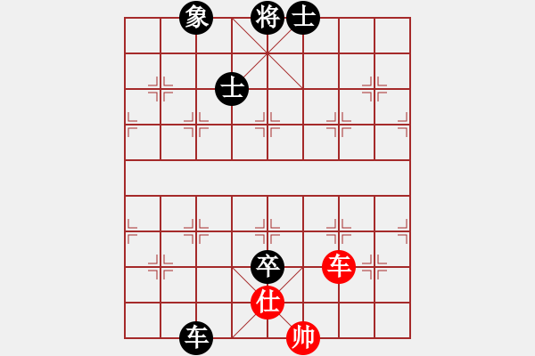 象棋棋譜圖片：百花園女子棋社 百花美度空間 先負 百花-可兒 - 步數：140 