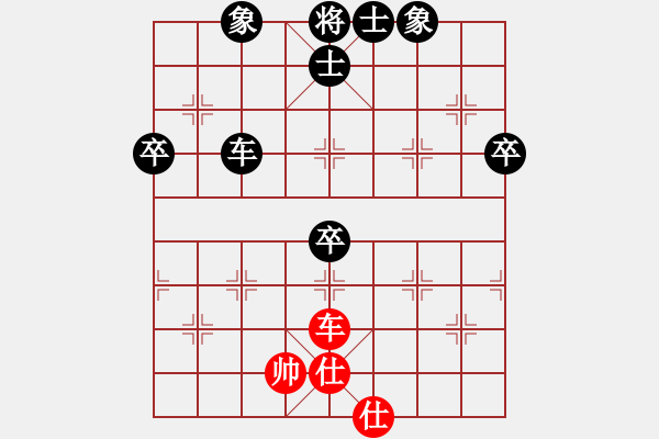 象棋棋譜圖片：百花園女子棋社 百花美度空間 先負 百花-可兒 - 步數：80 