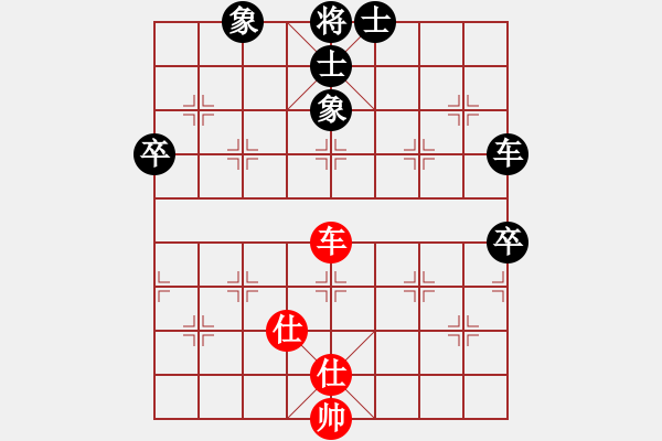 象棋棋譜圖片：百花園女子棋社 百花美度空間 先負 百花-可兒 - 步數：90 